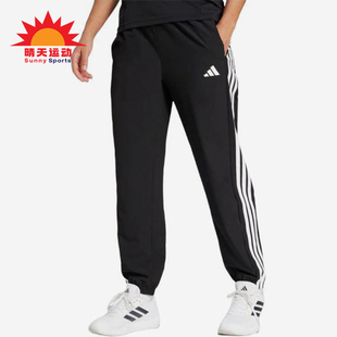 阿迪达斯正品 JI8313 PT女士经典 梭织运动长裤 WOVEN Adidas