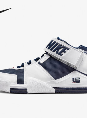Nike/耐克正品ZO0M LEBRON II 男子运动耐磨篮球鞋DR0826-100