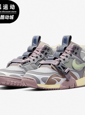 Nike/耐克Air Trainer 1灰色浅紫男子复古训练休闲鞋DH7338-002
