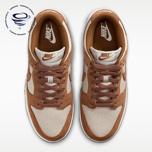 Nike/耐克正品Dunk女士舒适贴合低帮运动休闲板鞋IO4244-200