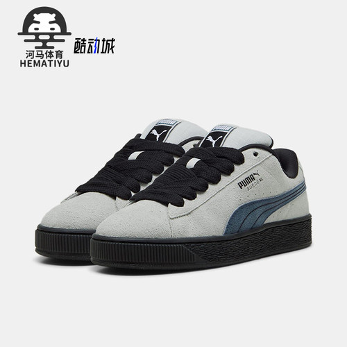 Puma/彪马正品经典男女同款复古简约耐磨系带低帮板鞋398416-01
