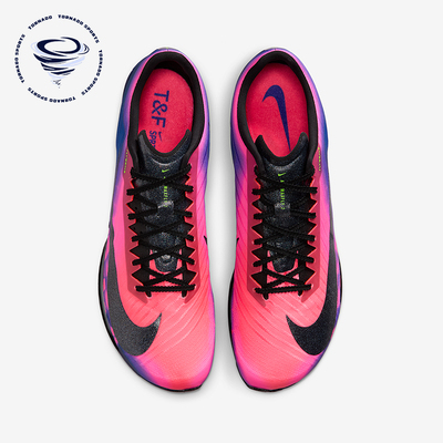 Nike/耐克正品Maxfly 2男女运动时尚减震耐磨跑步鞋IM9129-500