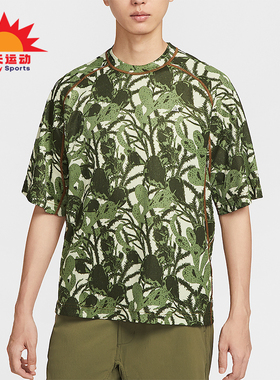 Nike/耐克正品Dri-FIT男士运动印花时尚透气休闲短袖HV0588-229
