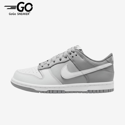 Nike/耐克正品DunkLowGS新款男女灰白色经典休闲板鞋FB9109-014