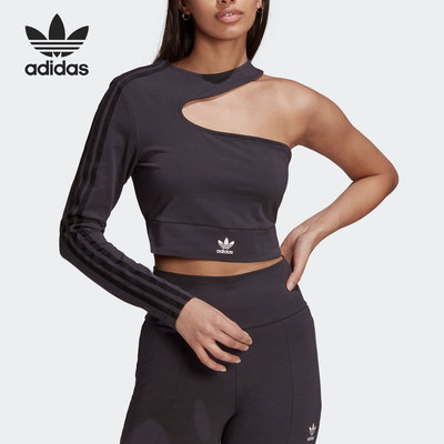 Adidas/阿迪达斯正品三叶草新款女子运动露肩长袖T恤 HU1643