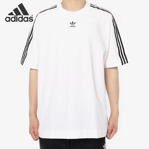 Adidas/阿迪达斯正品WARM-UP T-SHIRT男子休闲运动短袖T恤 CW1217