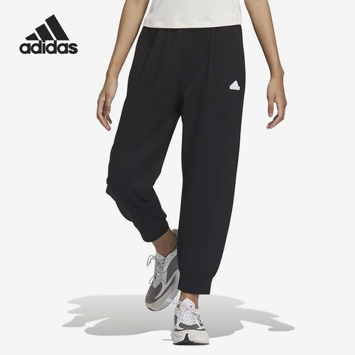 Adidas/阿迪达斯正品新款女士束脚运动简约训练长裤IM8830