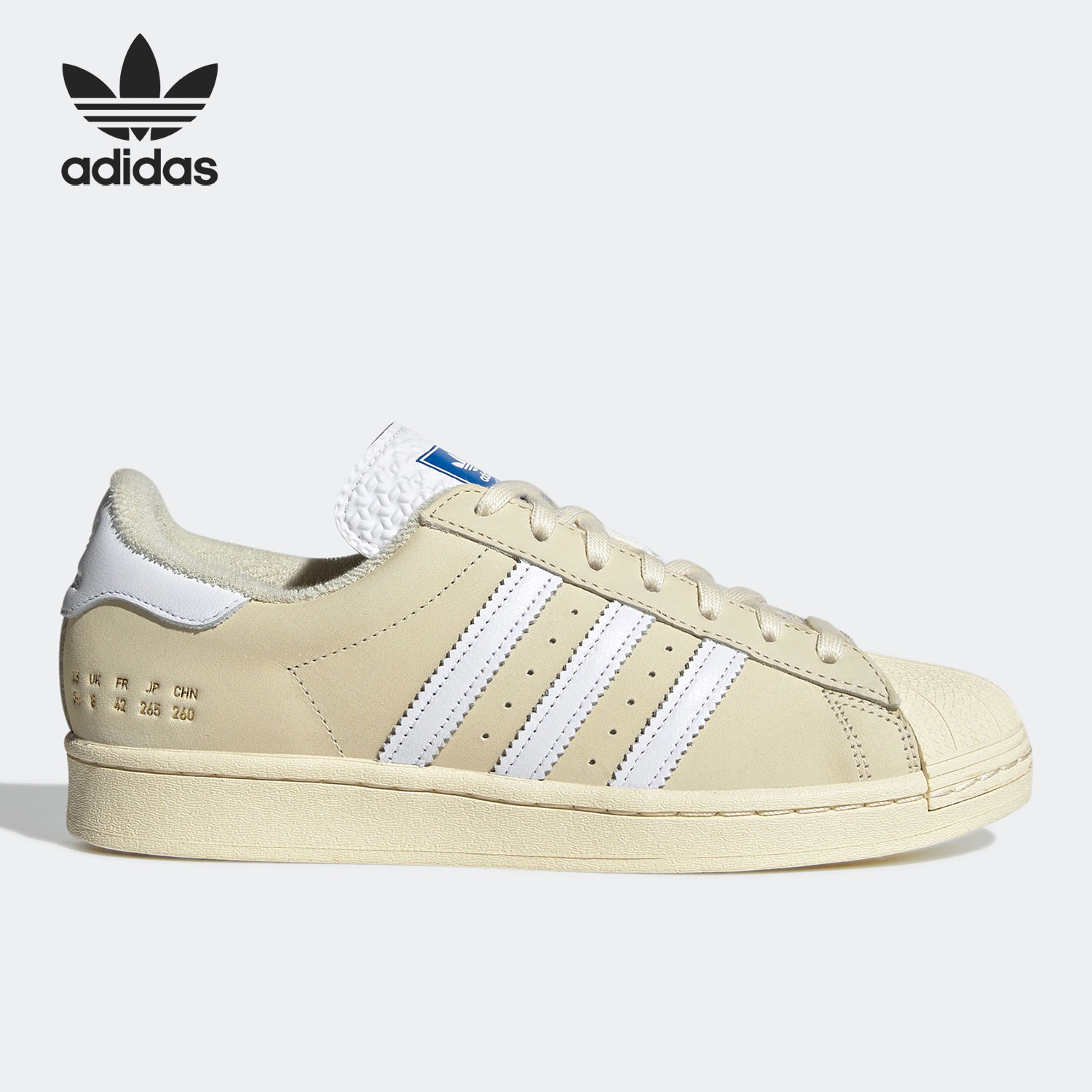 Adidas/阿迪达斯正品SUPERSTAR 三叶草贝壳头男女板鞋H05658