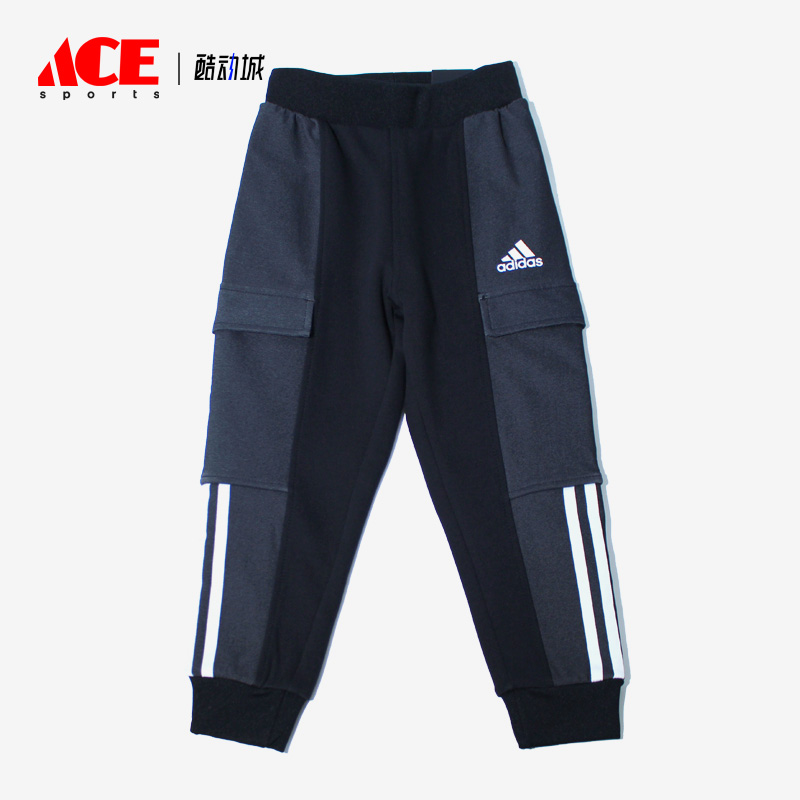 Adidas/阿迪达斯休闲针织运动裤