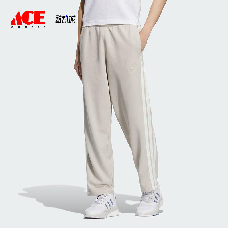 Adidas/阿迪达斯正品2025春季款男士针织经典运动休闲长裤KC3902 - 实物图