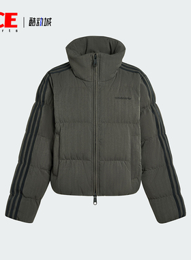 Adidas/阿迪达斯正品ESS HERR PUFF女士保暖复古休闲羽绒服KG4910