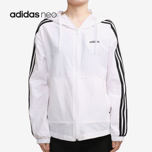 Adidas/阿迪达斯正品Neo 女子透气运动夹克外套 GP5581
