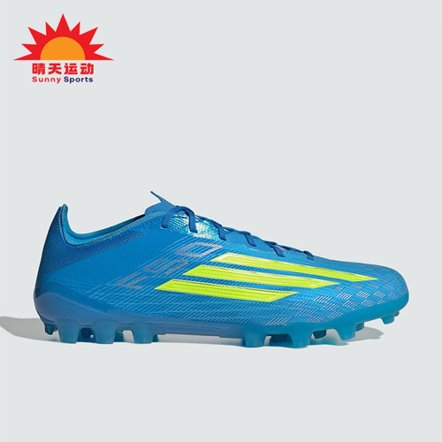Adidas/阿迪达斯正品新款男女舒适贴合人造草地经典足球鞋JQ1467