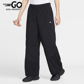 耐克正品 日常直筒运动梭织长裤 2026春季 Nike 款 男士 IF1307 010