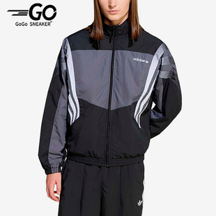 Adidas/阿迪达斯正品男士开衫常规长袖运动宽松外套KS8326