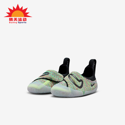 Nike/耐克正品2026春季婴童轻便经典软底一脚蹬运动鞋FB3244-302