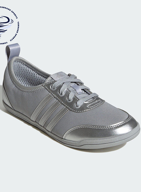 Adidas/阿迪达斯正品DIONA BALLET女士时尚经典户外休闲鞋JR7319