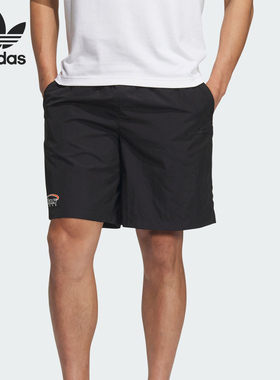 Adidas/阿迪达斯正品TFL LOGO SHORTS 男士运动短裤IW6312