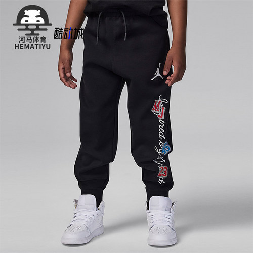Nike/耐克正品小童运动长裤