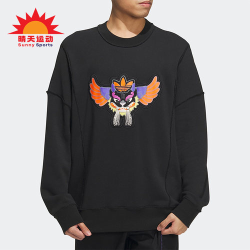 阿迪达斯正品男女通用卫衣