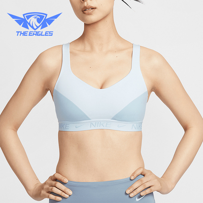 Nike/耐克正品Indy女士运动可调节训练经典透气内衣FD1069-423