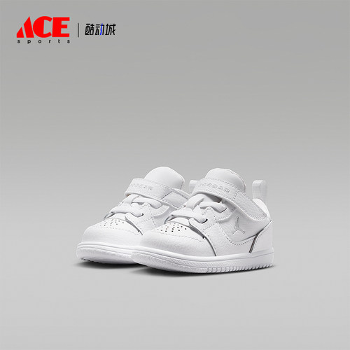 Nike/耐克正品JORDAN婴童轻便魔术贴经典耐穿运动鞋IQ6047-100