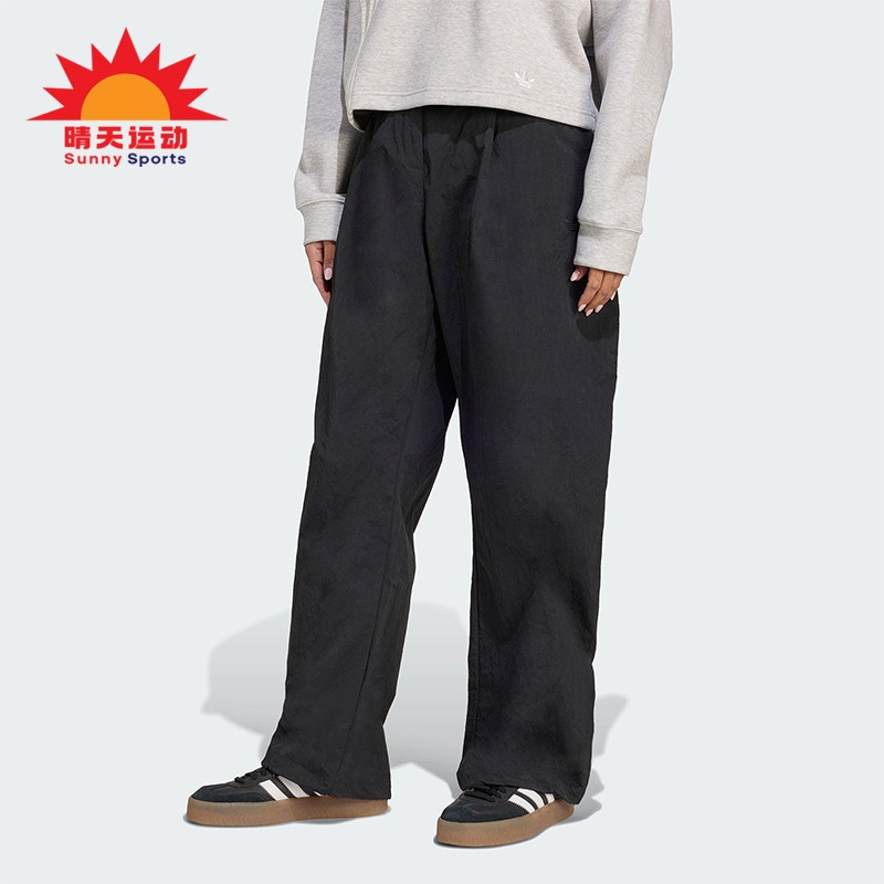 Adidas/阿迪达斯正品三叶草女士宽松梭织休闲运动裤JX8111图片