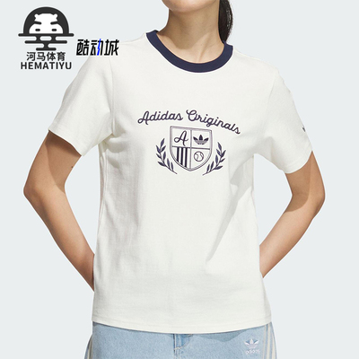 Adidas/阿迪达斯正品三叶草女士经典复古印花运动短袖T恤JM8009