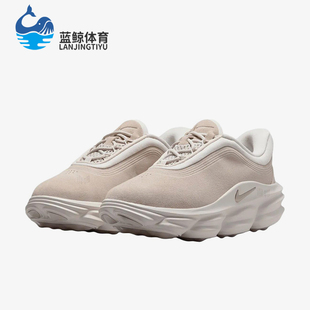 Nike/耐克正品男女同款舒适潮流支撑减震休闲鞋IR0448-200