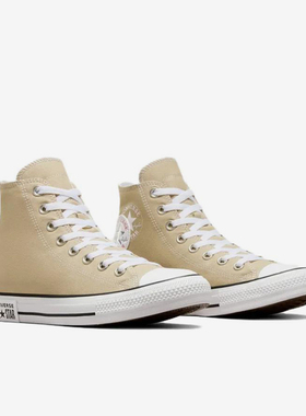 Converse/匡威正品All Star男女同款经典复古透气高帮板鞋A09204C