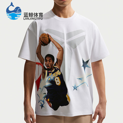 Nike/耐克正品2026男士印花圆领透气宽松经典运动T恤IF5172-100