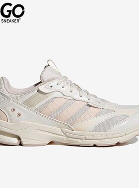 Adidas/阿迪达斯正品Spiritain 2000女子缓震跑步鞋IE1891