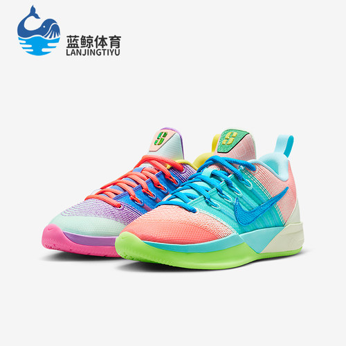 Nike/耐克正品Sabrina 3 What The儿童实战经典篮球鞋IR3208-300