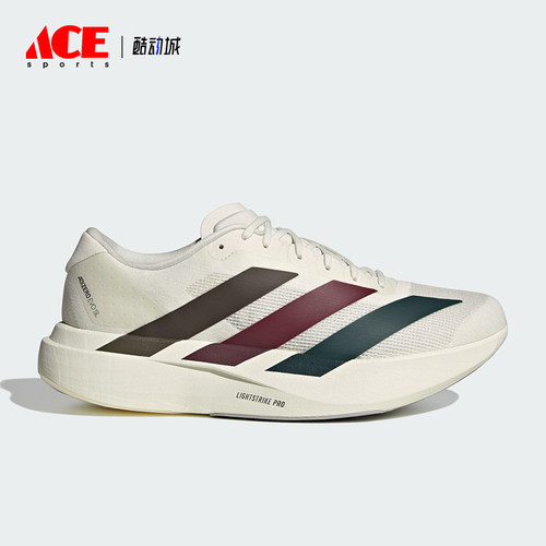 Adidas/阿迪达斯正品ADIZERO EVO SL男士运动透气·跑步鞋KI9542