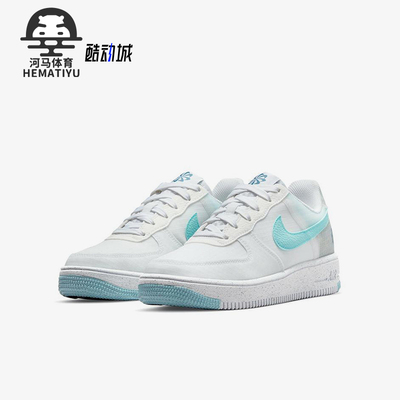 Nike/耐克正品四季款 GS女子大童运动经典训练耐磨板鞋DC9326-100