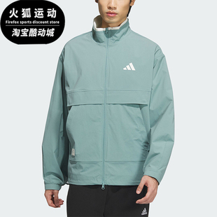 Adidas/阿迪达斯正品时尚休闲新款男士宽松简约运动外套JY1676