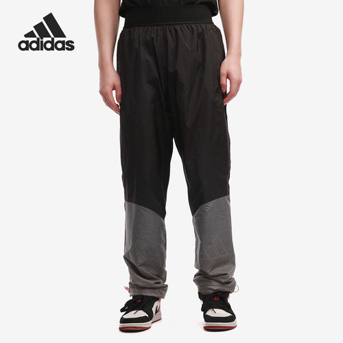 Adidas/阿迪达斯男子跑步运动裤