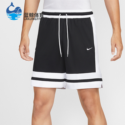 Nike/耐克正品Dri-FIT男士系带复古运动网眼透气短袖IF1594-010