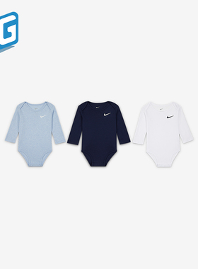 Nike/耐克正品2026年春季婴童圆领套头透气经典连体衣IF3681-410