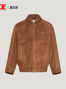 Adidas/阿迪达斯正品三叶草男士翻领复古宽松休闲皮革夹克KV5939