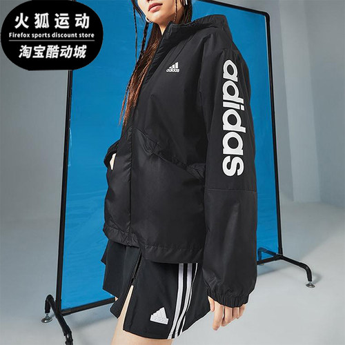 Adidas/阿迪达斯正品W LIN WB女士宽松经典连帽图案外套H07842