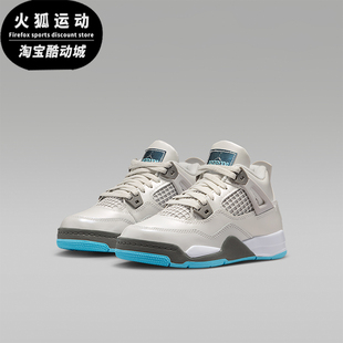 HV4682 JORDAN小童耐磨中帮篮球训练缓震运动鞋 014 耐克正品 Nike