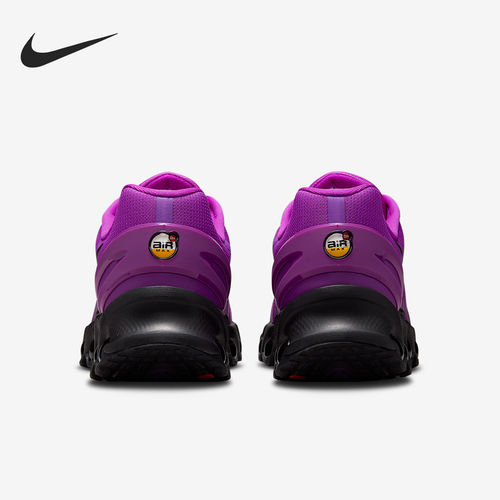 Nike/耐克正品Air Max Dn8男士气垫减震运动跑步鞋FQ7860-501