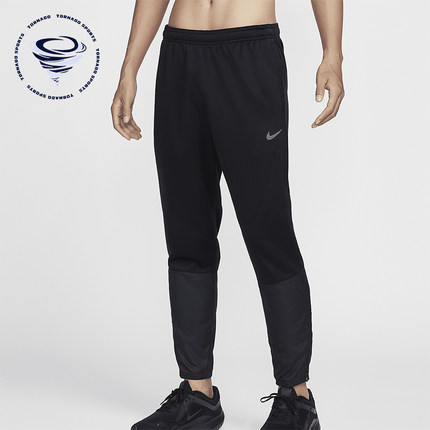 Nike/耐克正品新款男士训练束脚运动梭织透气长裤FZ1114-010