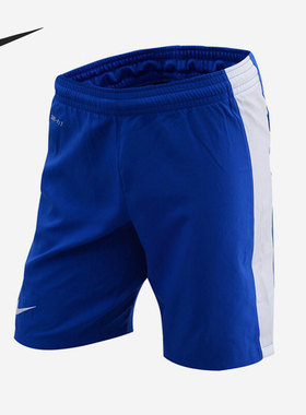 Nike/耐克正品男子舒适中腰梭织休闲运动透气短裤 703209-463