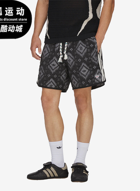 Adidas/阿迪达斯正品男女同款柔软透气日常运动短裤KE7073