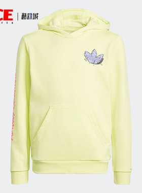 Adidas/阿迪达斯官方正品三叶草大童运动连帽休闲卫衣H22640