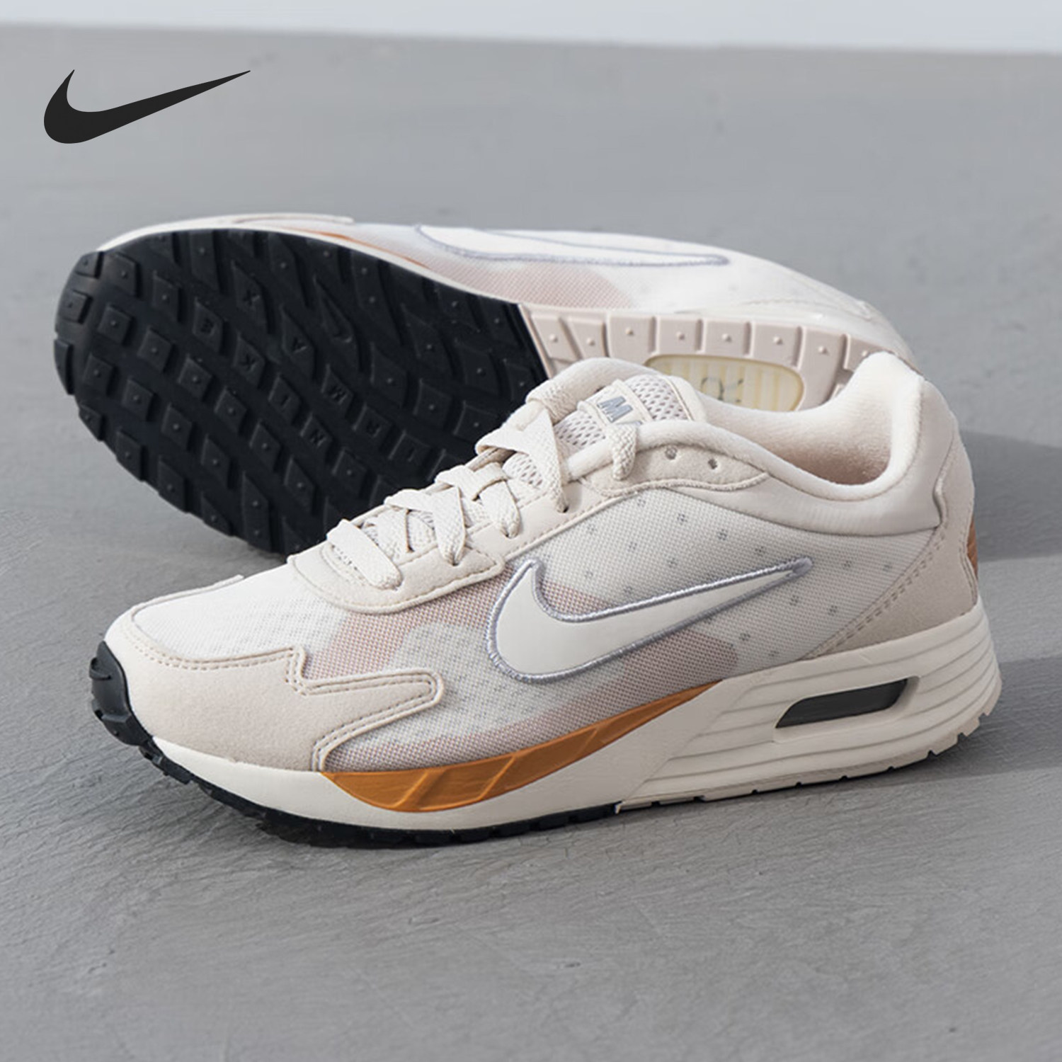 Nike/耐克正品当季新款女士气垫缓震轻盈休闲鞋FN0784-105,运动鞋new,运动休闲鞋,淘宝优惠券,粉丝福利购,淘宝优惠卷