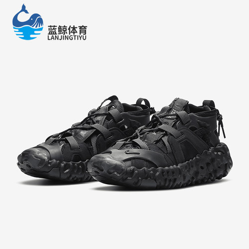 Nike/耐克正品ISPA OverReact 男女缓震运动休闲鞋CQ2230-001
