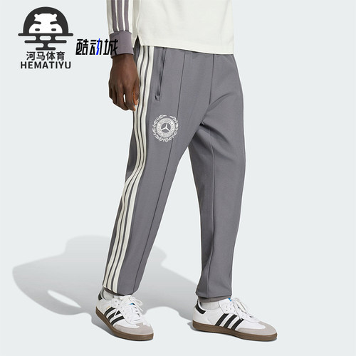 Adidas/阿迪达斯正品2026年男士休闲日常简约运动长裤KR3571